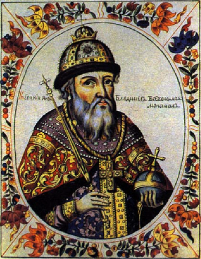 Vladimir II de Kiev dans le Tsarsky Titulyarnik - 1672